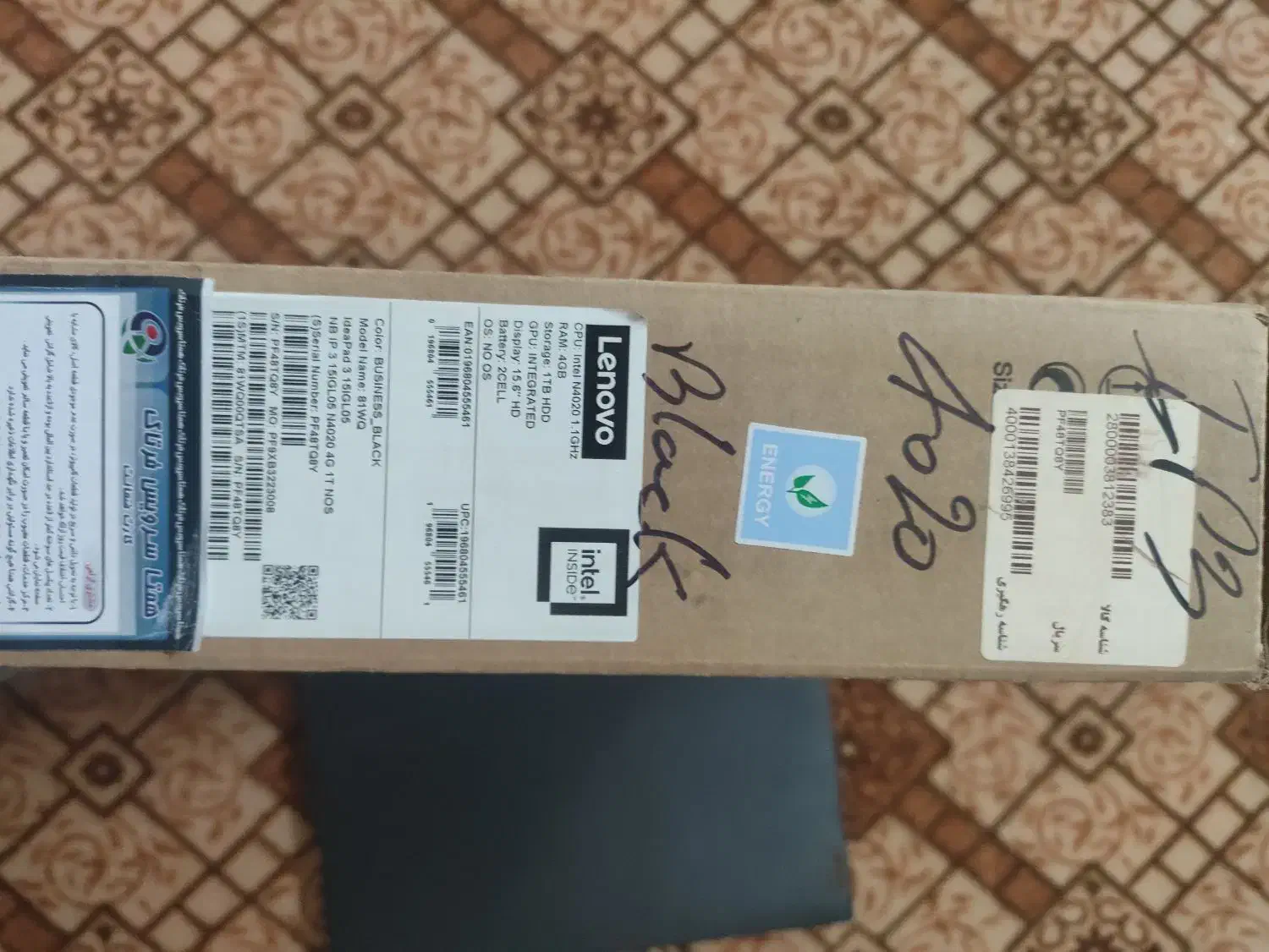 لپ تاپ لنوو|رایانه همراه|مرند, |دیوار