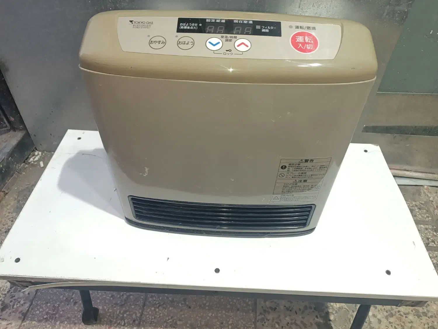 بخاری ژاپنی درحد نو|بخاری، هیتر، شومینه|مشهد, سجادیه|دیوار