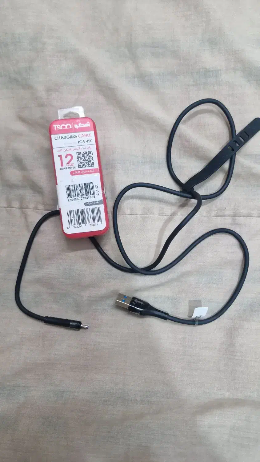 شارژر کابل سیم کله گی آداپتور|لوازم جانبی موبایل و تبلت|تهران, جنتآباد جنوبی|دیوار