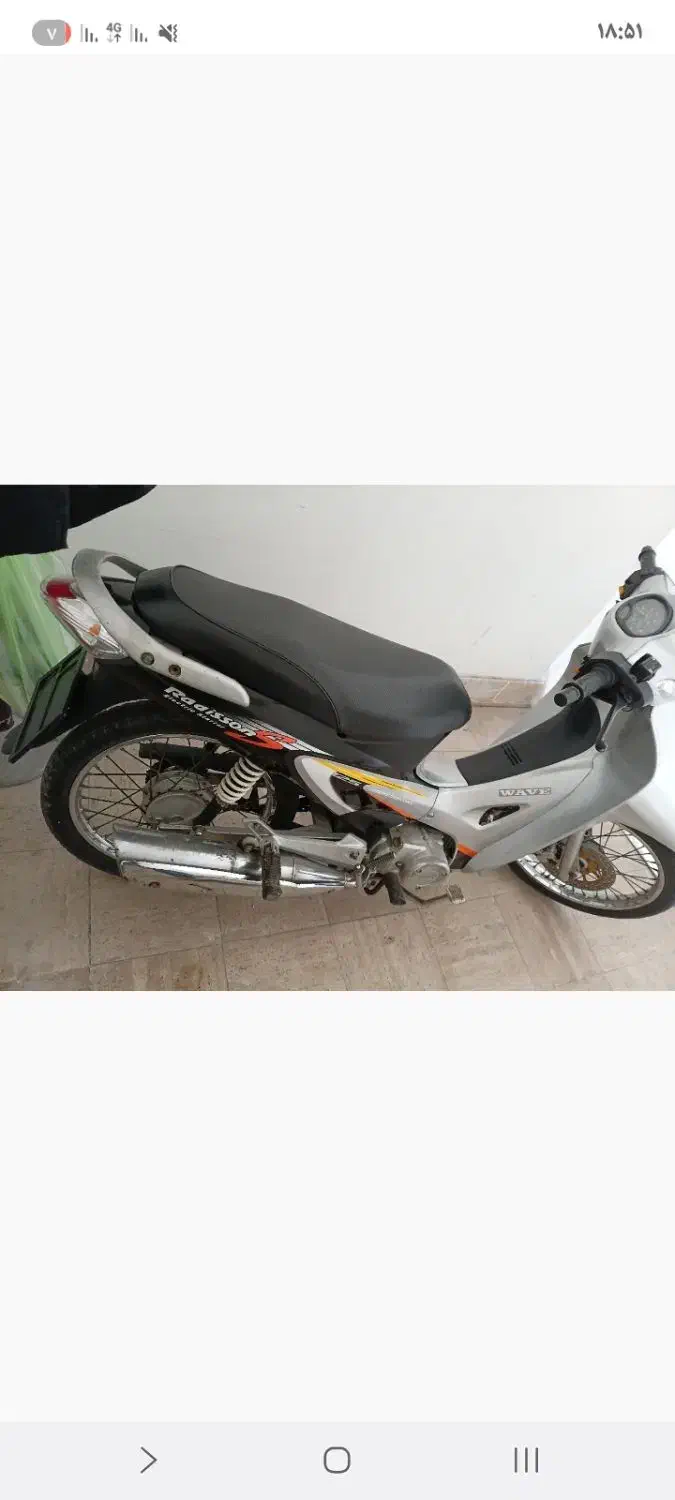 فروش موتور سیکلت ویو مزایده ای نقره ای|موتورسیکلت|مراغه, |دیوار