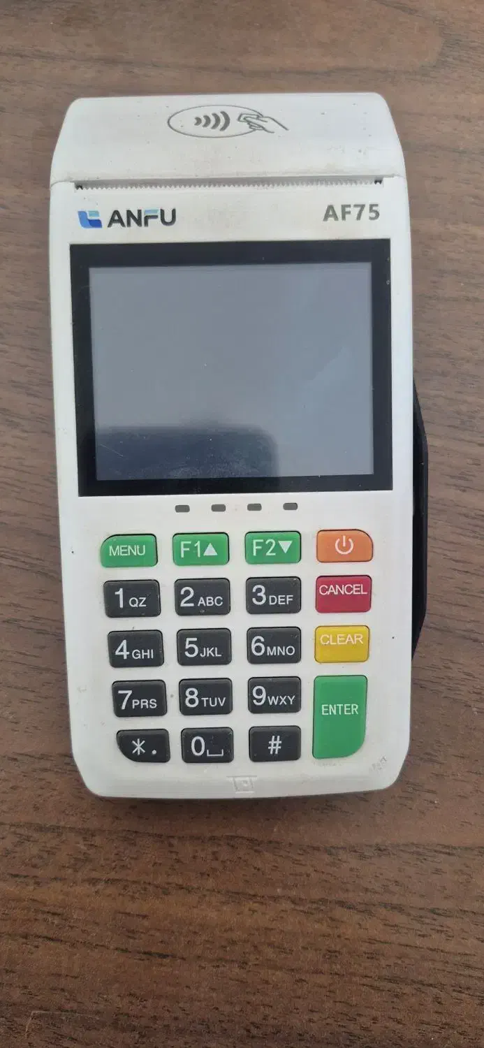 کارتخوان|فروشگاه و مغازه|شهرضا, |دیوار