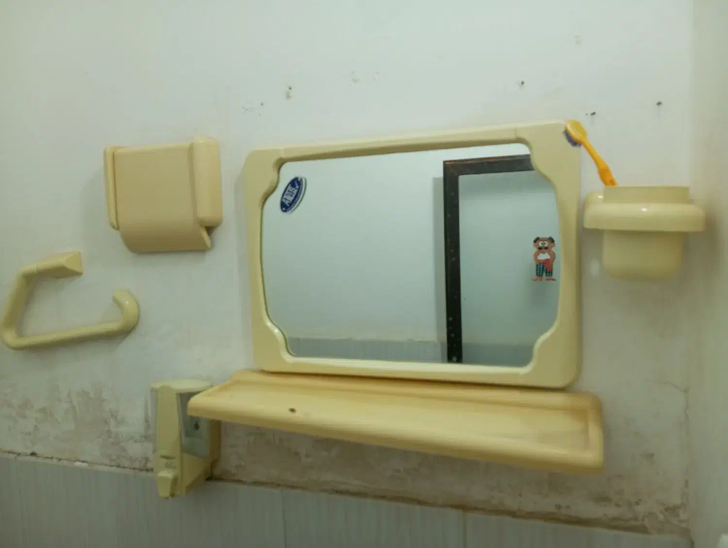 آینه وکلیه وسایل|لوازم سرویس بهداشتی|خمین, |دیوار