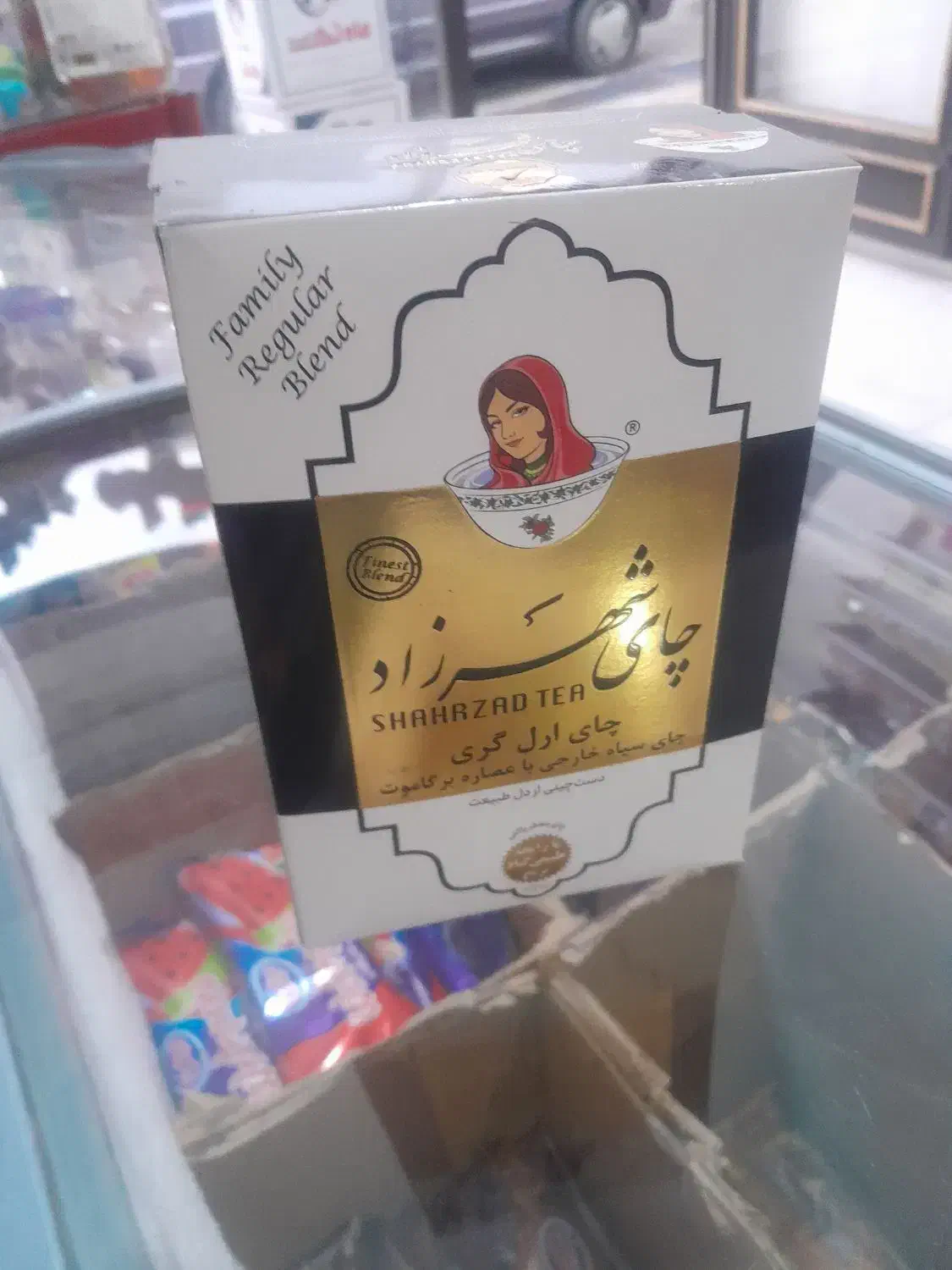 چای ۴۶۰ تومان|حراج|زنجان, |دیوار