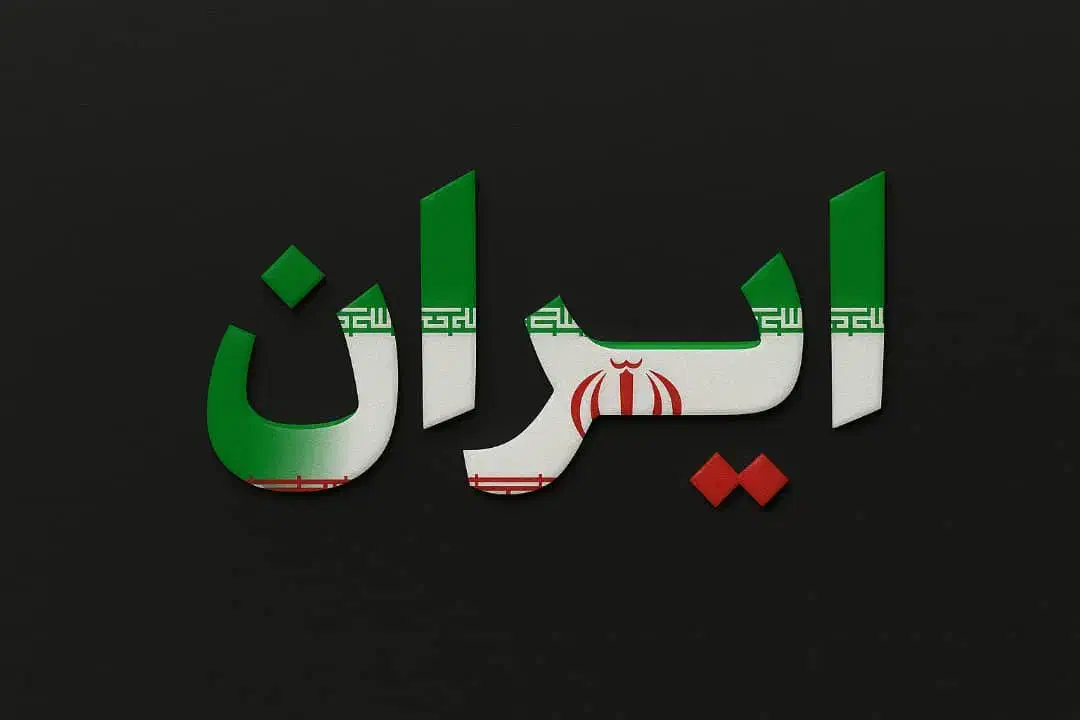 خط 0912کد0|سیم‌کارت|هشتگرد, شهرک ولیعصر (مصلی)|دیوار