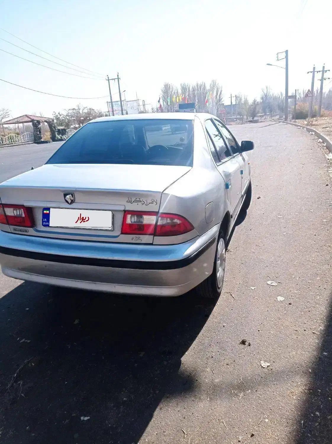 سمندال ایکس|خودرو سواری و وانت|مهربان, |دیوار