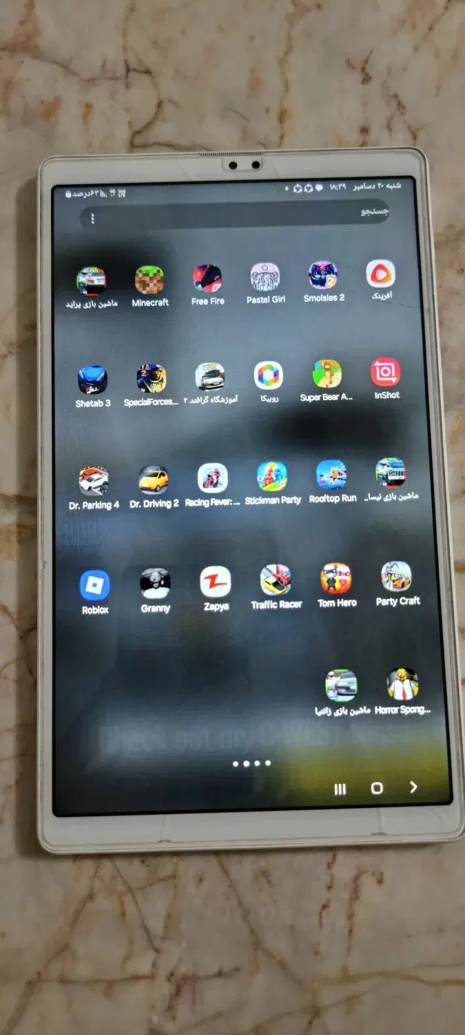 تبلت گلکسی A7 lite|تبلت|مشهد, مشکینی (شهرک غرب)|دیوار