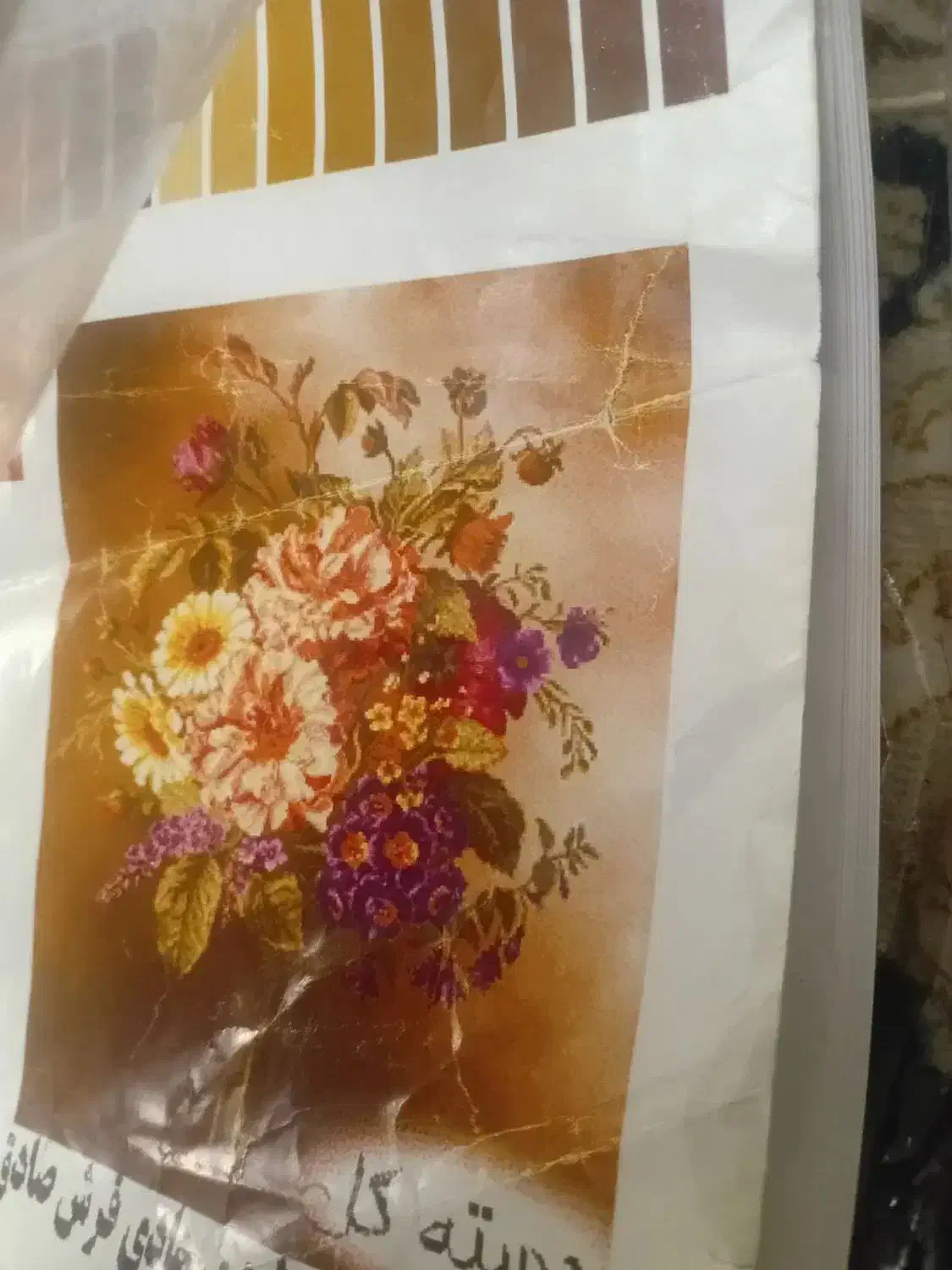 دار و چله و نخ و نقشه و ابزاروپودکلفت و ابریشم|تابلو فرش|تهران, چیتگر جنوبی|دیوار