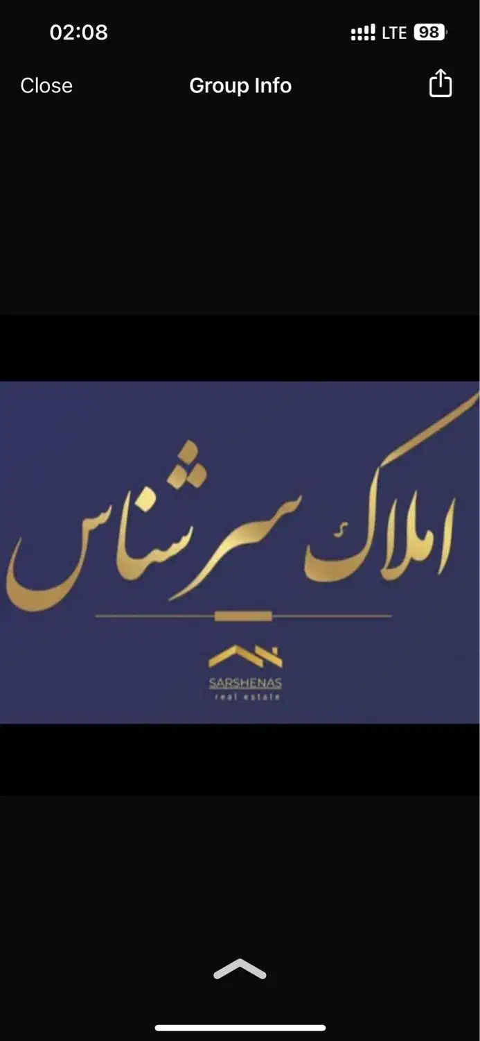پیش فروش ۹۵ متری تاپ لوکیشن|پیش‌فروش املاک|بندرعباس, |دیوار