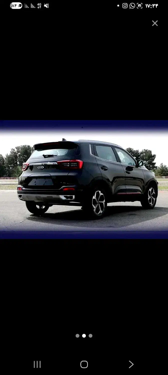 فروش خودرو X55pro|خودرو سواری و وانت|شیراز, قدوسی غربی|دیوار