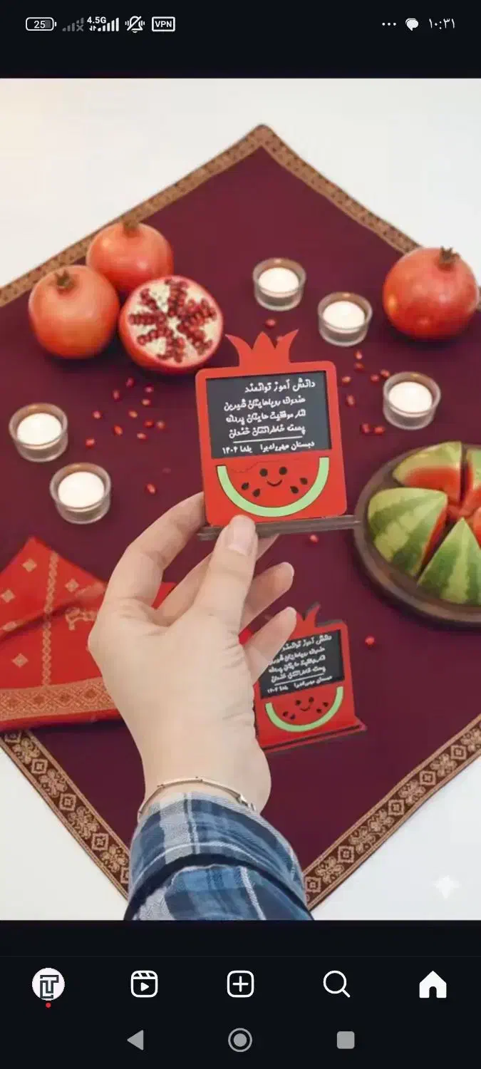 گیفت یلدایی|صنایع دستی و سایر لوازم تزئینی|قم, انصار‌الحسین|دیوار