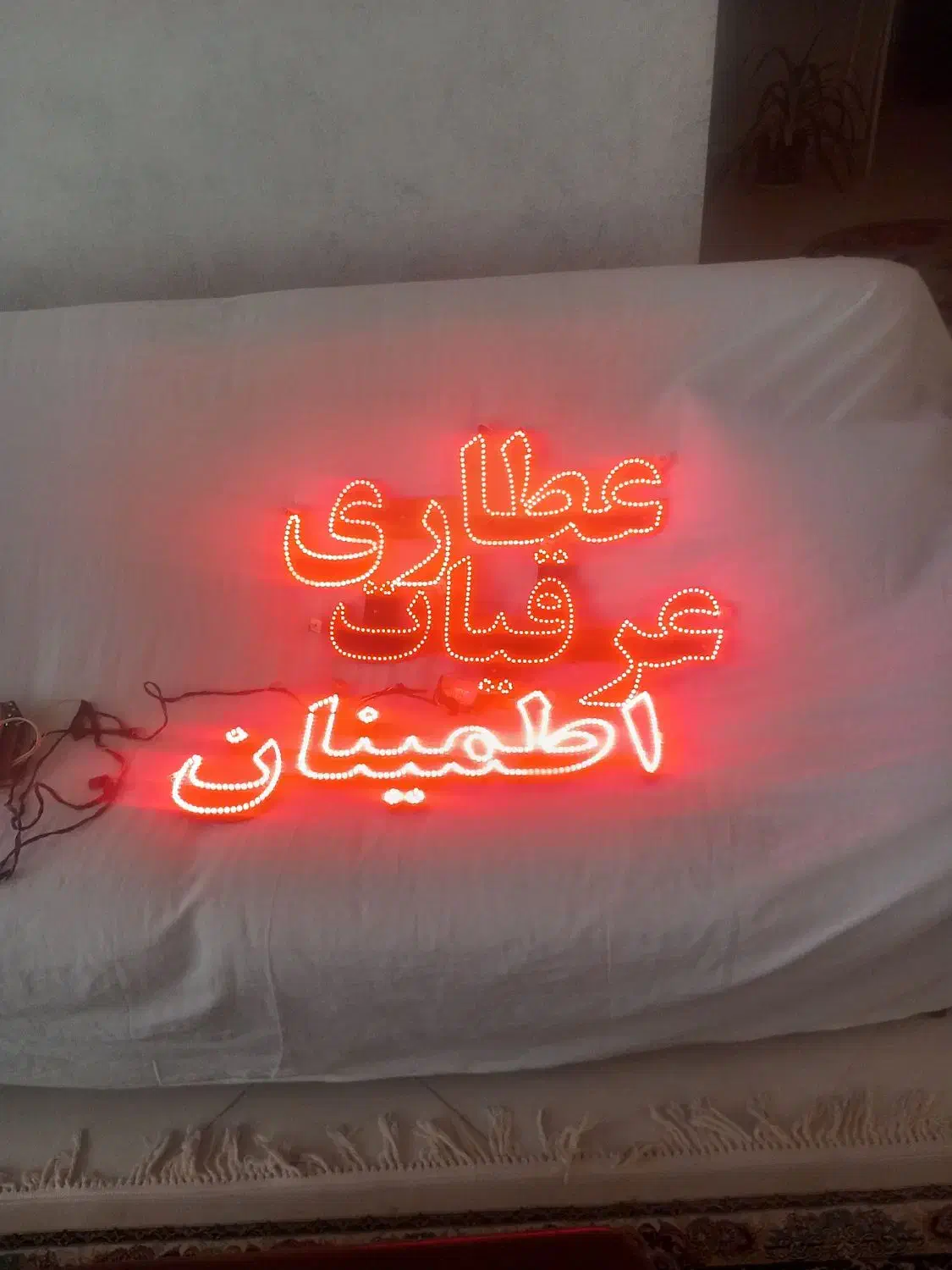 سه عدد ال ای دی برای شیشه مغازه|فروشگاه و مغازه|سبزوار, پامنار|دیوار