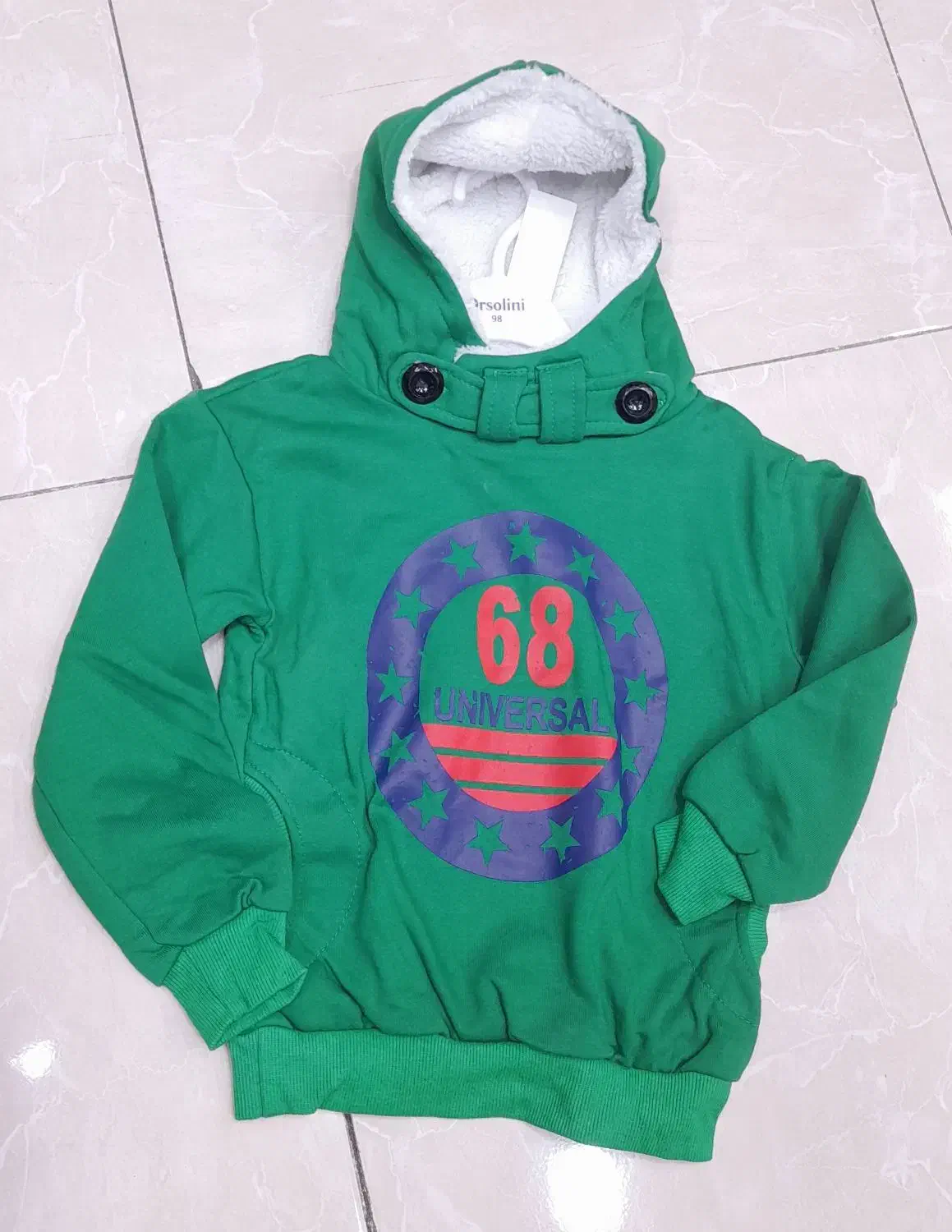 هودی بچگانه|لباس|درگهان, |دیوار