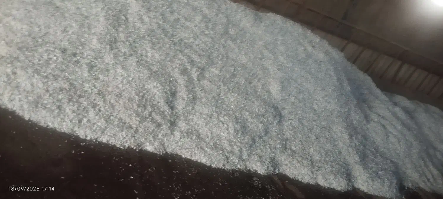 اسیاب پلاستیک|خدمات پیشه و مهارت|سجاس رود, |دیوار