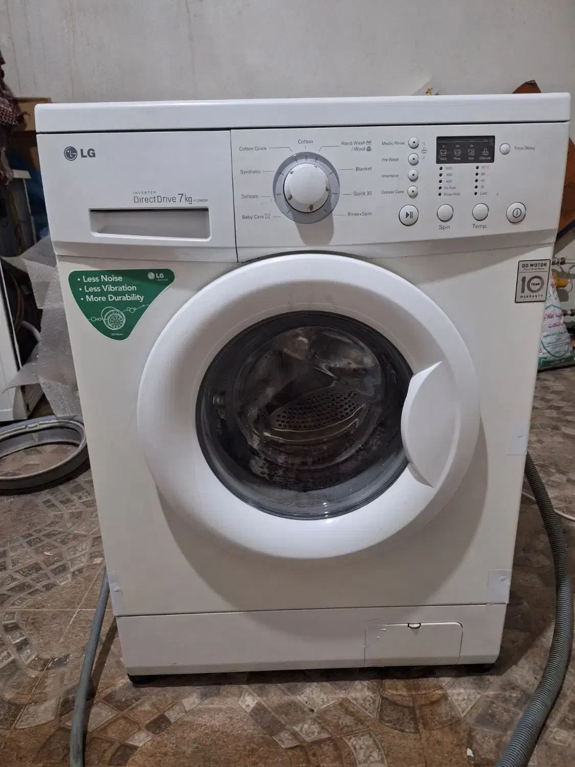 لباسشوئی الجی ۷کیلو بدون تسمه|ماشین لباسشویی و خشککن لباس|اسلامآباد غرب, |دیوار