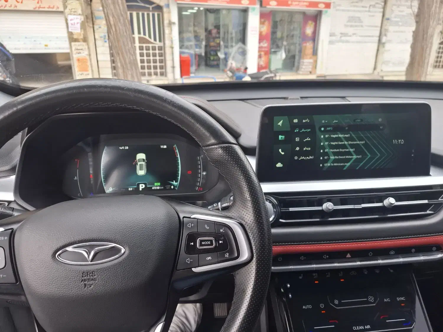 تیگو ۷ پرو ۱۴۰۲ گارانتی فعال|خودرو سواری و وانت|باقرشهر, |دیوار