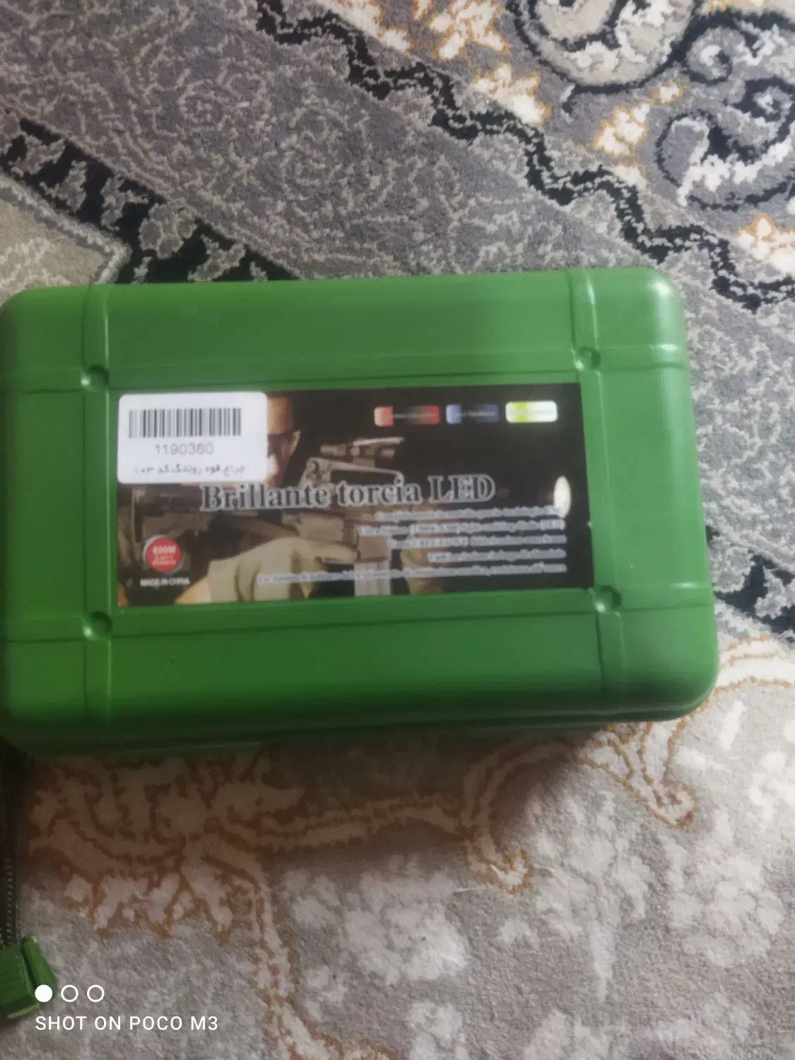 چراغ پلیس شارژی|لامپ و چراغ|بندر ماهشهر, |دیوار