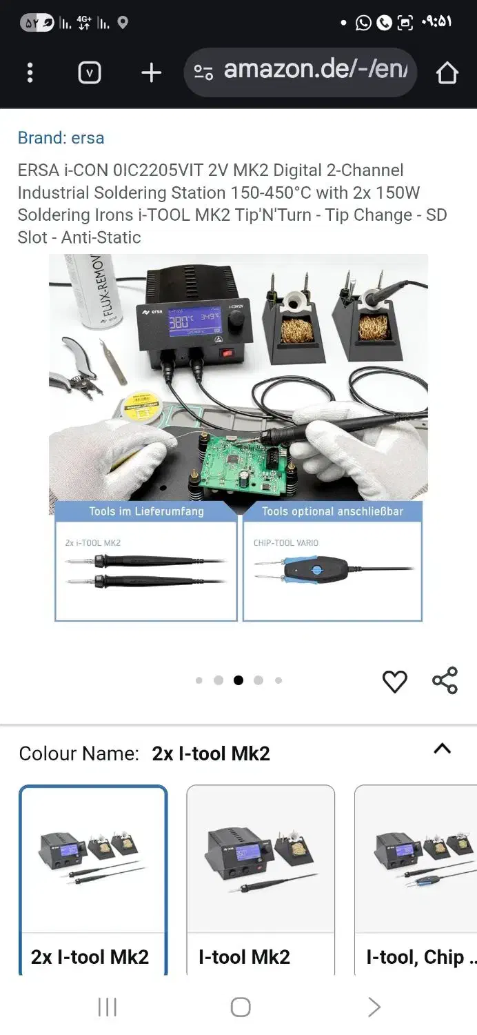 هویه ژاپنی و آلمانی goot و ERSA|ابزارآلات|اصفهان, احمدآباد|دیوار