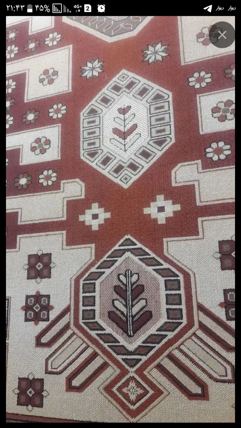 گلیم فرش نو|فرش|تیران, |دیوار