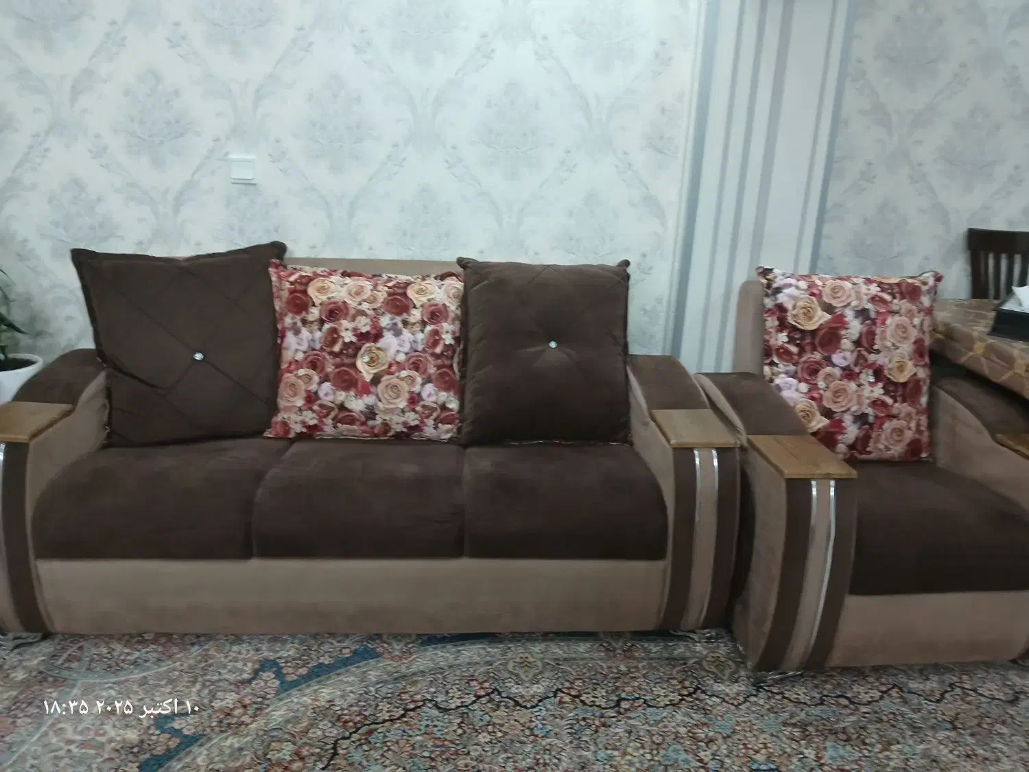 مبلمان|مبلمان خانگی و میز عسلی|شاهین‌شهر, شهرک پردیس|دیوار