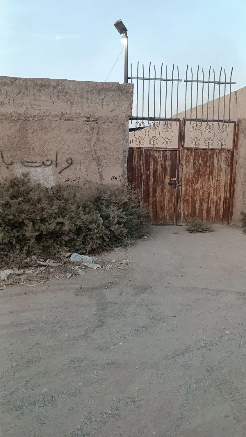 سوله قیامدشت|فروش دفتر صنعتی، کشاورزی، تجاری|پاکدشت, پارچین|دیوار