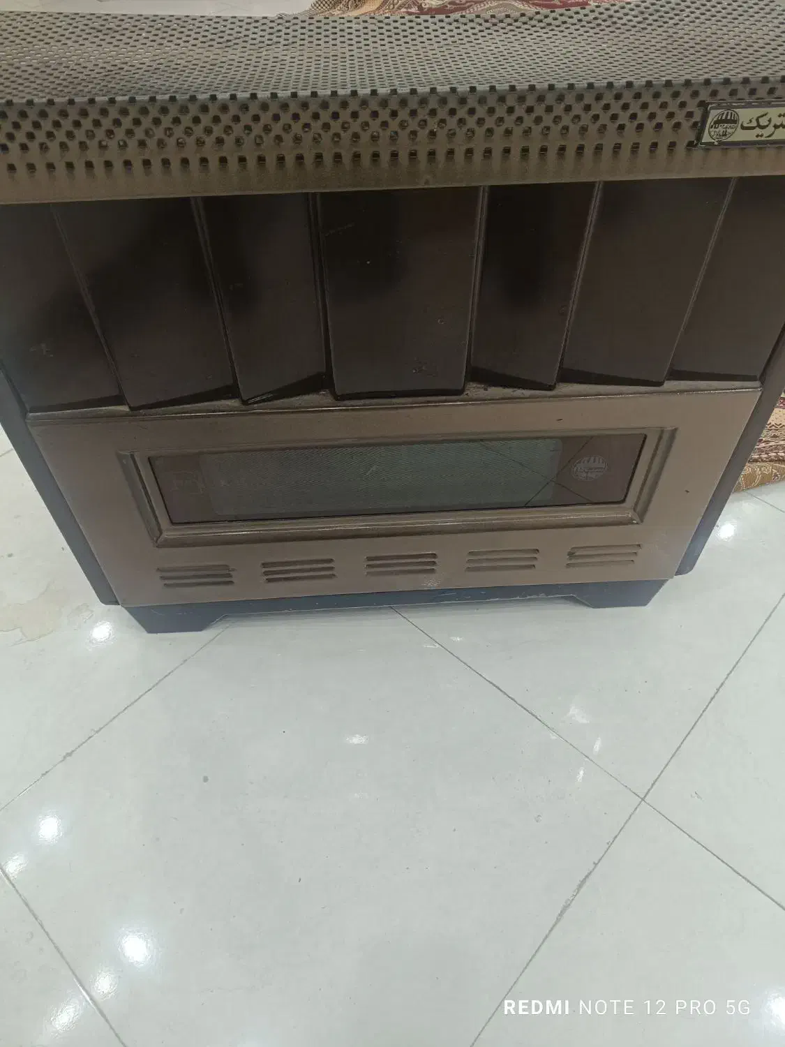 بخاری گازی|بخاری، هیتر، شومینه|تهران, خاک سفید|دیوار