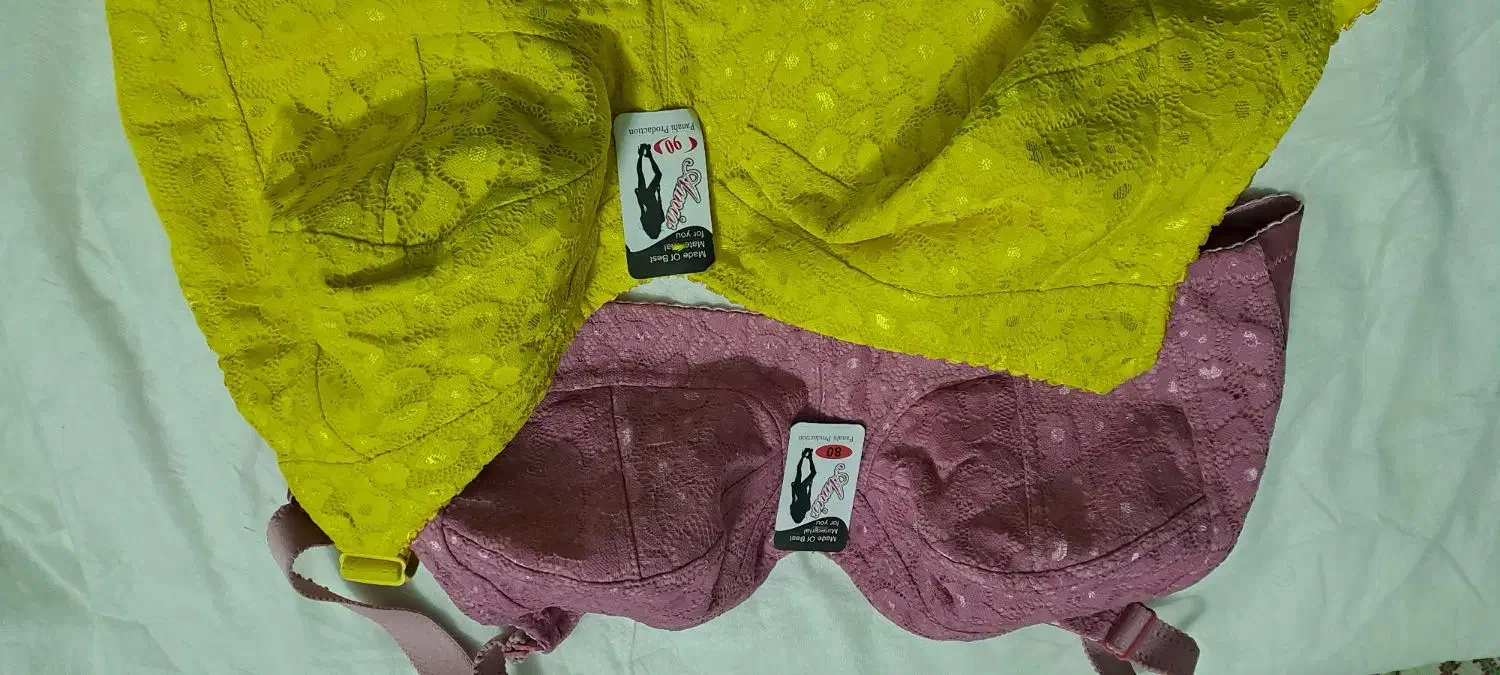 فروش لباس زیر زنانه|لباس|شاهین‌شهر, نبوت|دیوار