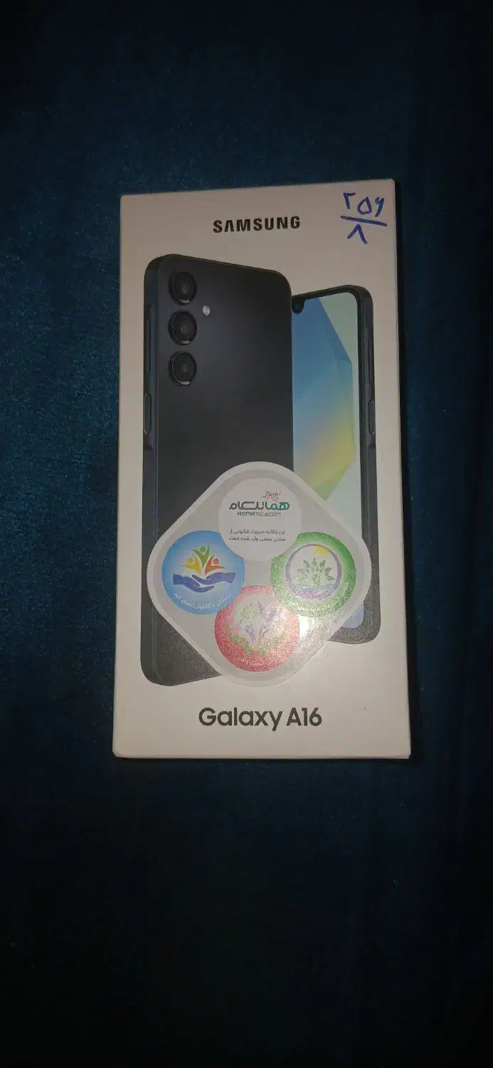 گوشی A16سامسونگ ویتنام|موبایل|خمینی‌شهر, |دیوار