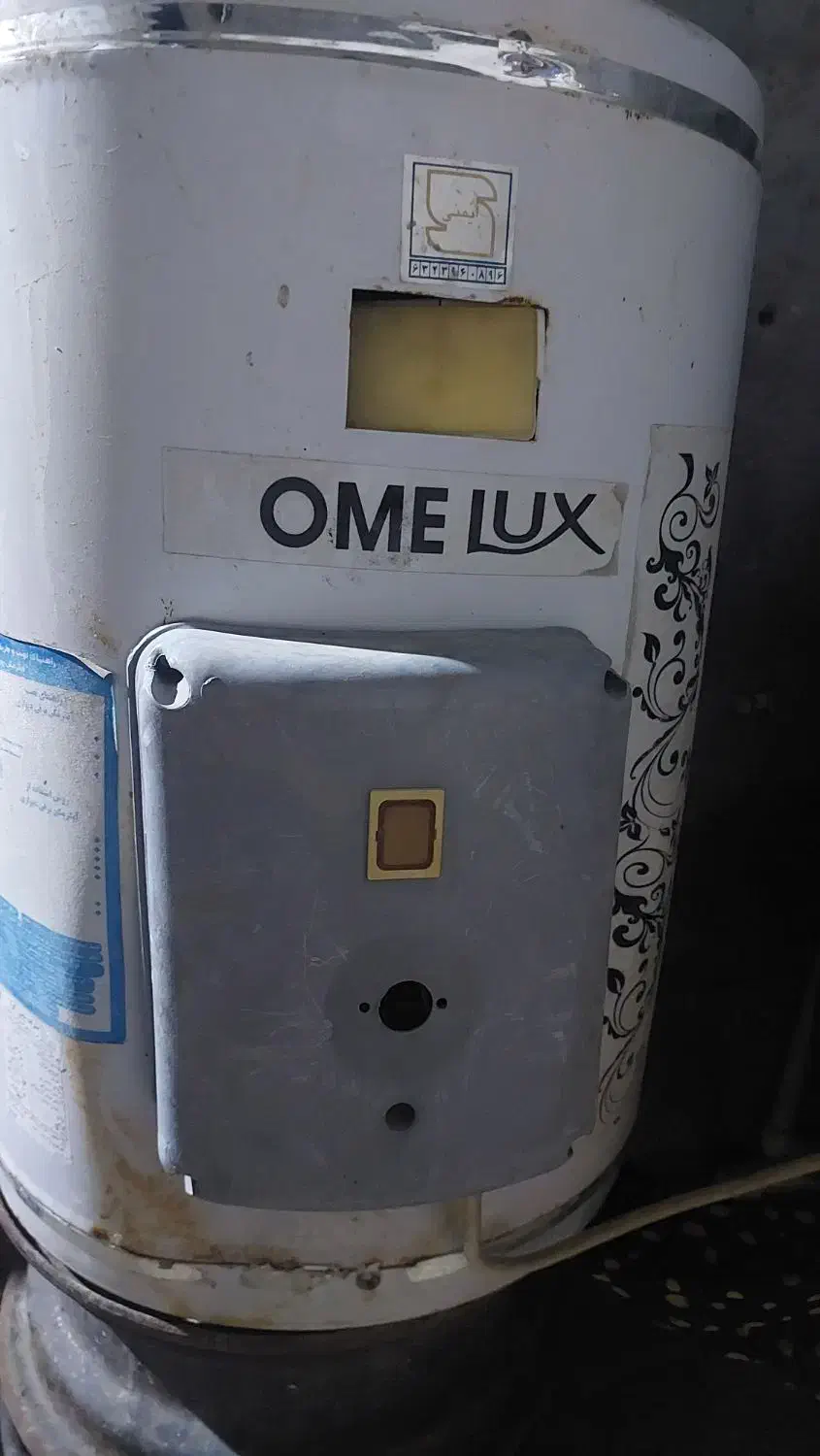 ابگرمکن|آبگرمکن، پکیج، شوفاژ|بندرعباس, |دیوار