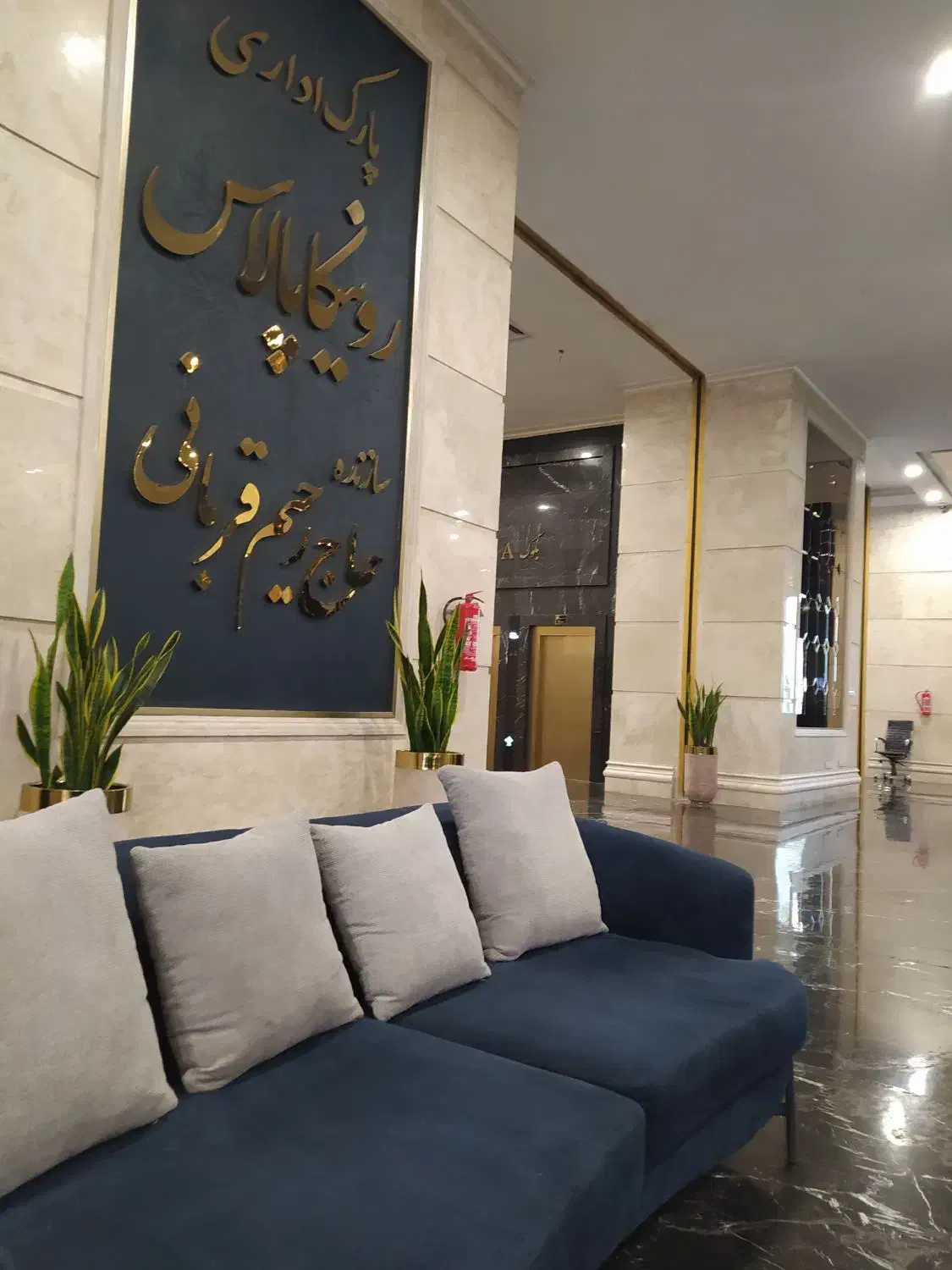 ۸۵ متر سند اداری پارک اداری رونیکا پالاس|فروش دفتر کار، اتاق اداری، مطب|تهران, پونک|دیوار