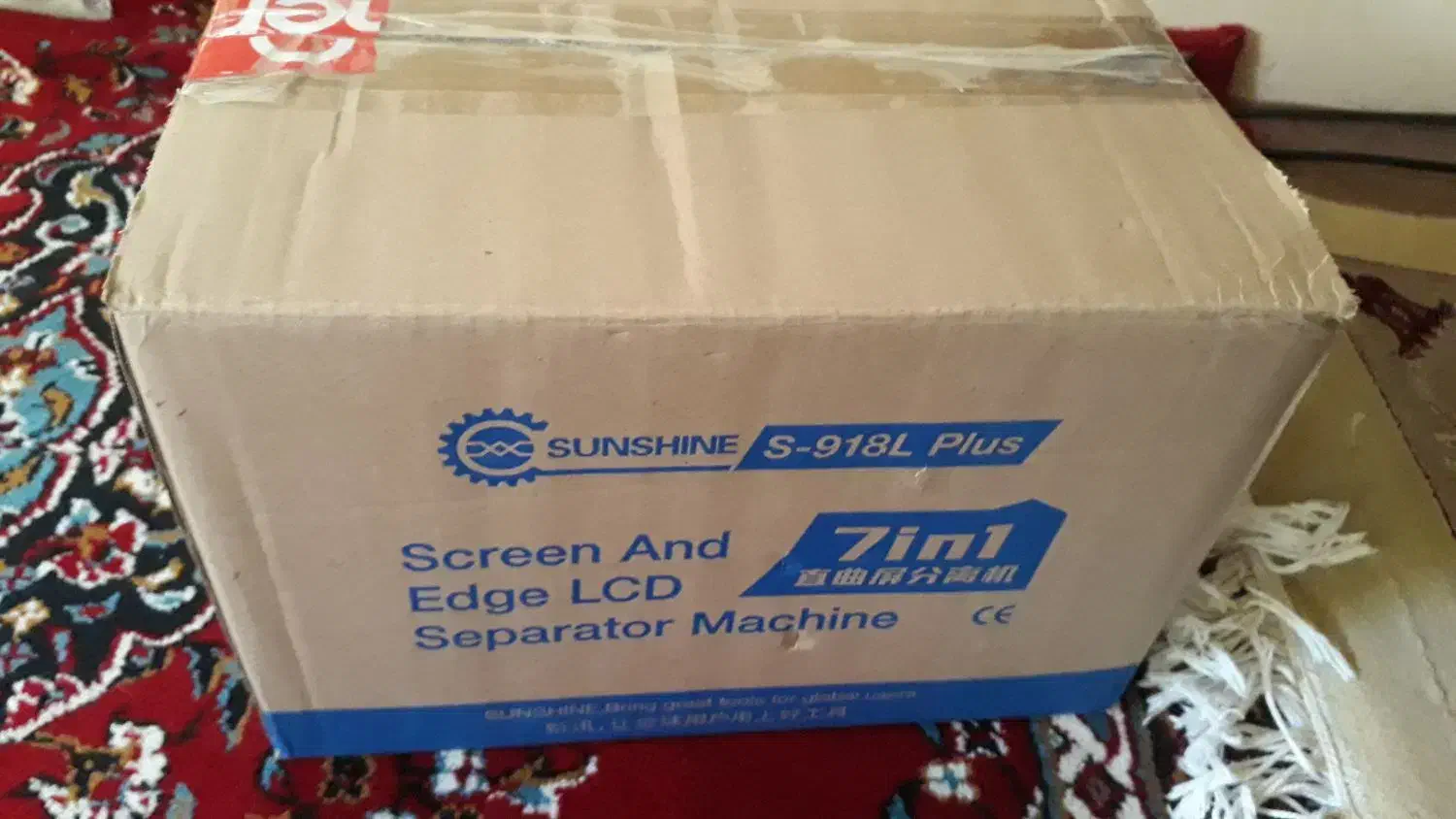 سپراتور ۹۱۸ پلاس سانشاین آکبند|لوازم جانبی موبایل و تبلت|الیگودرز, |دیوار