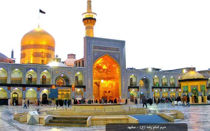 تور ارزان ۶ روزه زمینی مشهد/قم/جمکران فقط ۲/۱۰۰|تور و چارتر|تبریز, |دیوار