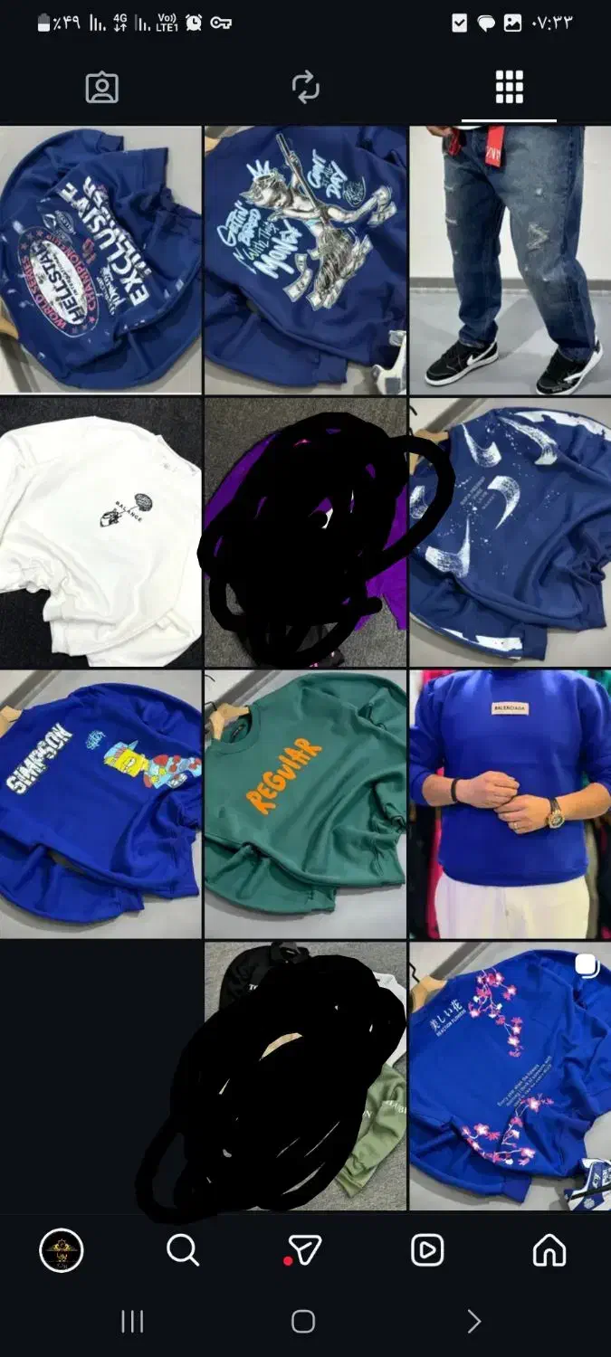 لباس مردانه دورس|لباس|اهر, |دیوار