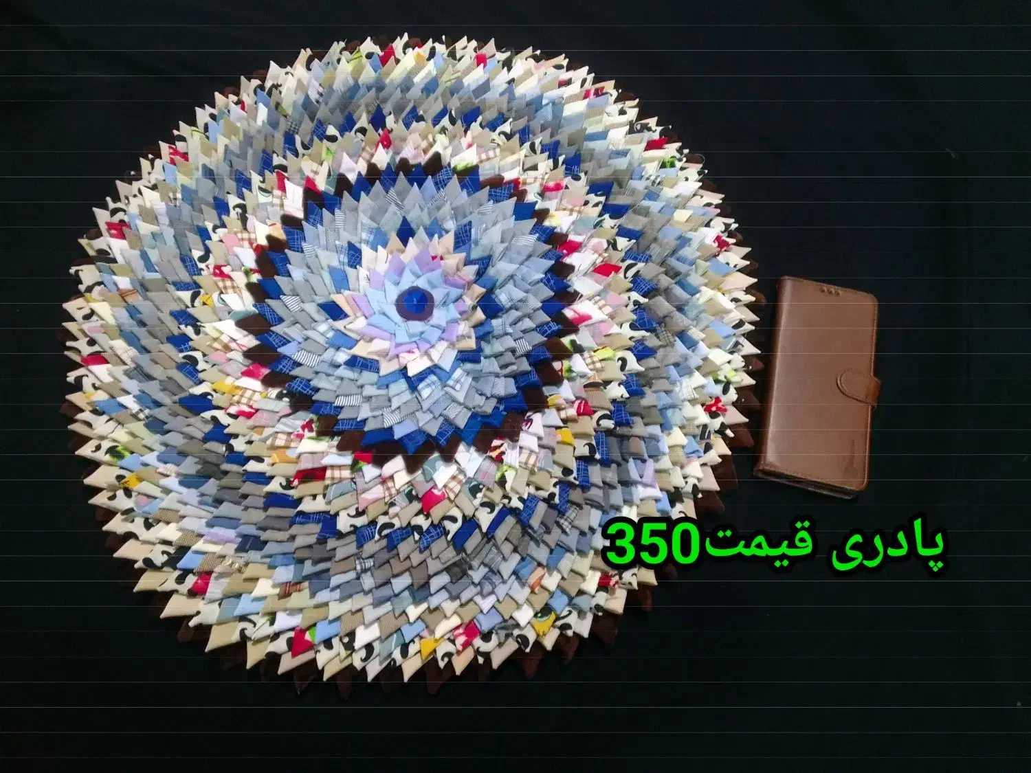 پادری|پادری|تربت جام, میان جام|دیوار