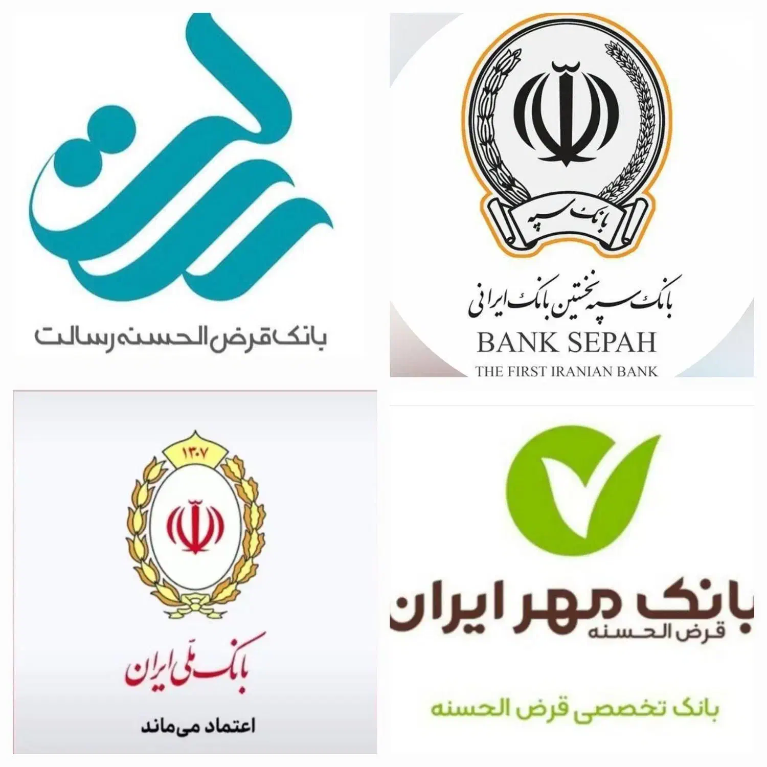 خرید و فروش فوری امتیاز وام|خدمات مالی، حسابداری، بیمه|ابرکوه, |دیوار