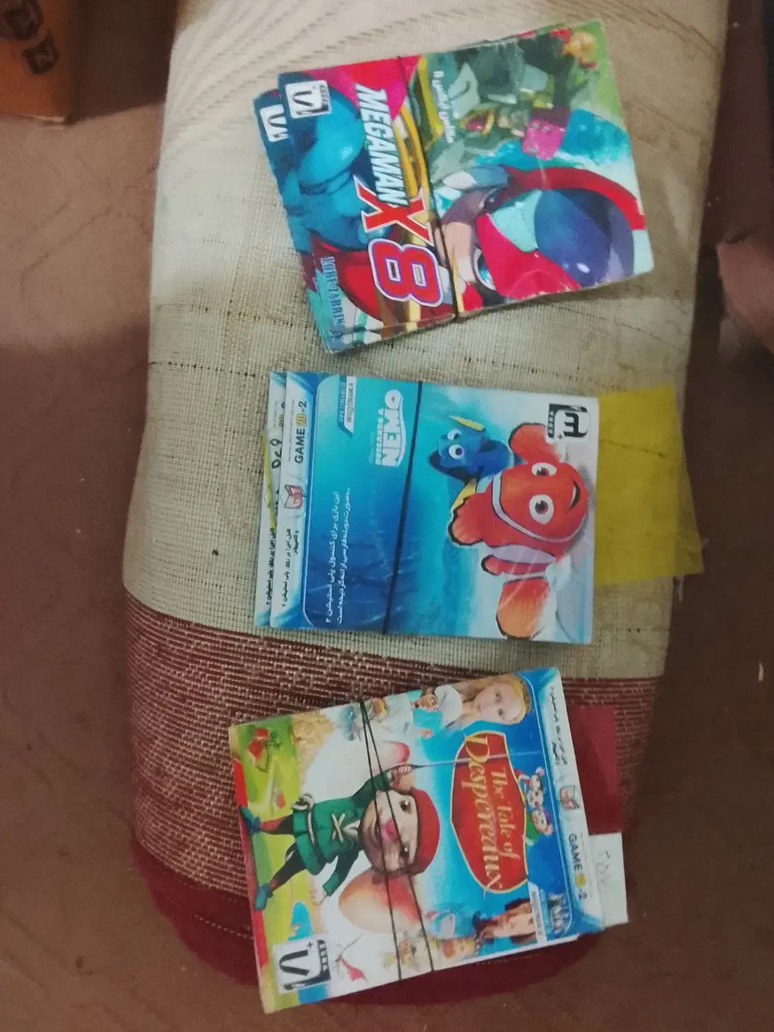 سی دی|فیلم و موسیقی|گرگان, |دیوار