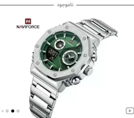 ساعت مچی نیوی فورس K10PRO اردبیل|ساعت|گرمی, |دیوار
