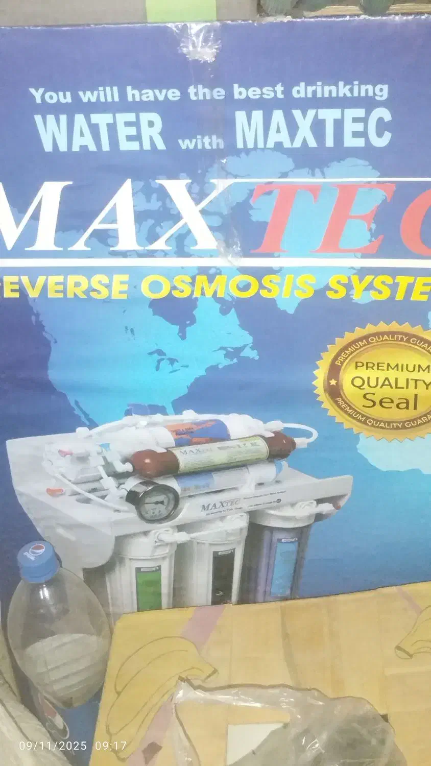 آب تصفیه کن|آب‌سردکن و تصفیه آب|فولادشهر, B5|دیوار