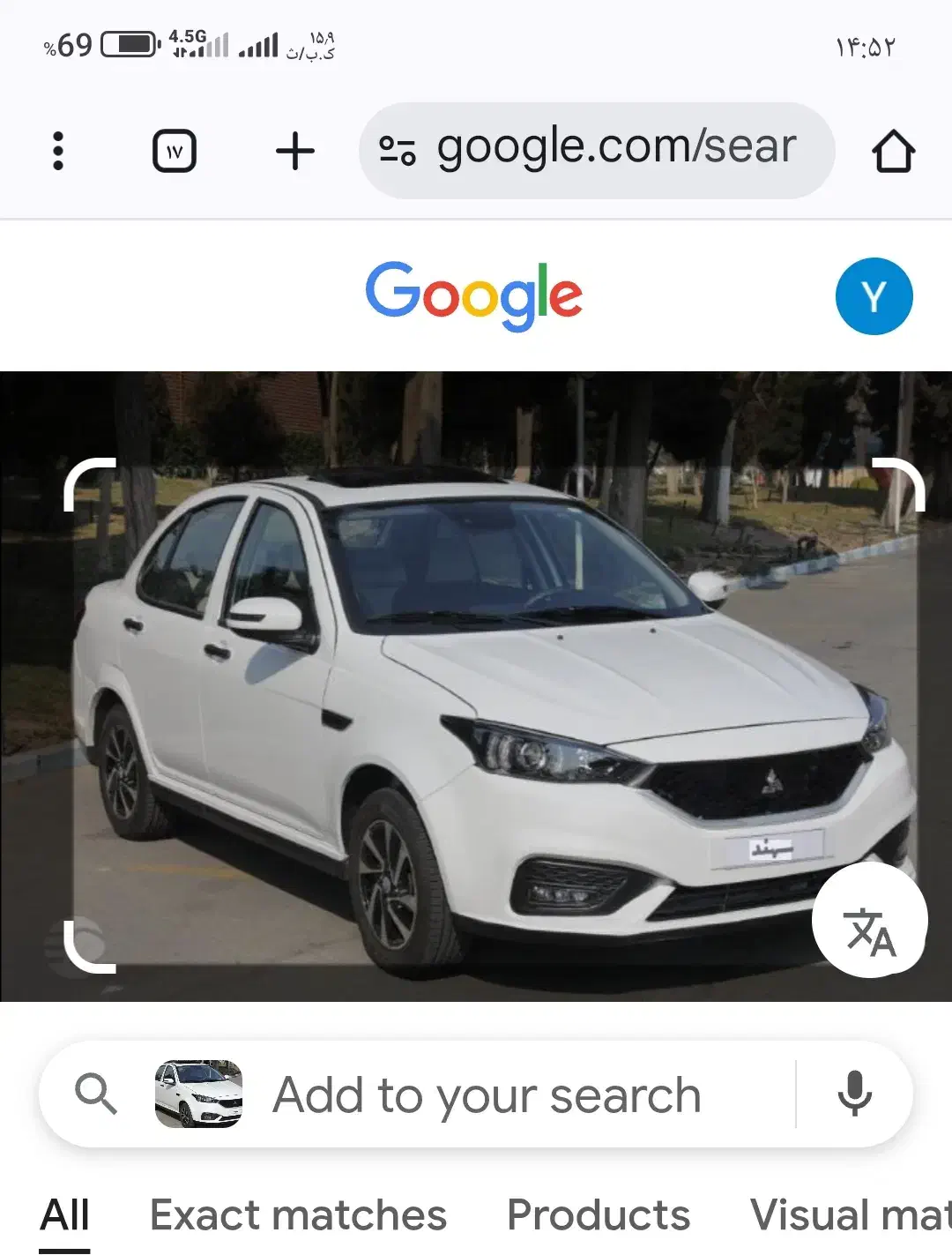 حواله سهند اس|خودرو سواری و وانت|میاندوآب, |دیوار