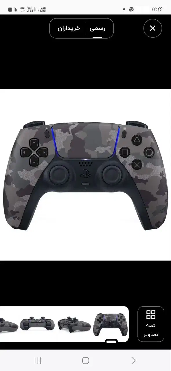 دسته ps5 اصلی اورجینال تک رنگ|کنسول، بازی ویدئویی و آنلاین|قم, چهل درخت|دیوار