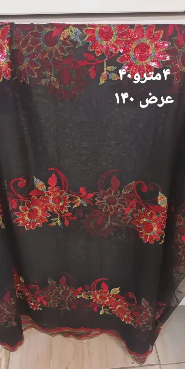 پارچه|لوازم خیاطی و بافتنی|محمدشهر, شهرک چمران|دیوار