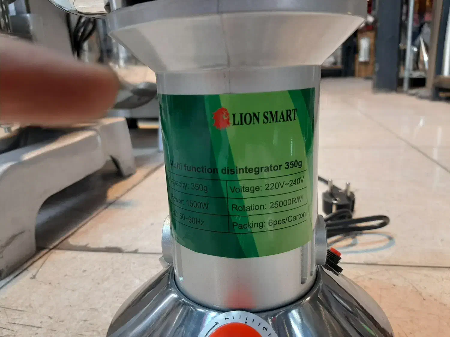 آسیاب 350 گرمی|خردکن، آسیاب، غذاساز|تهران, بازار|دیوار