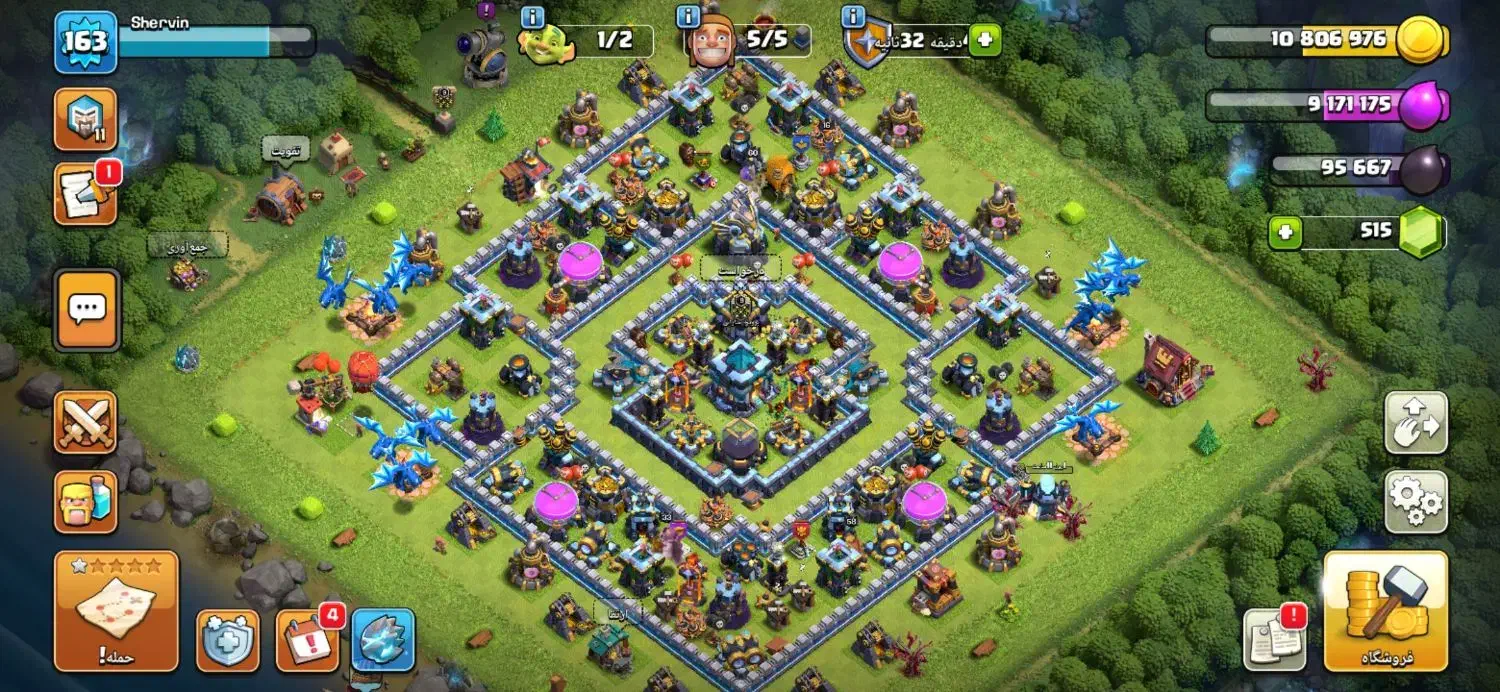 کلش اف کلنز|کنسول، بازی ویدئویی و آنلاین|گرگان, |دیوار