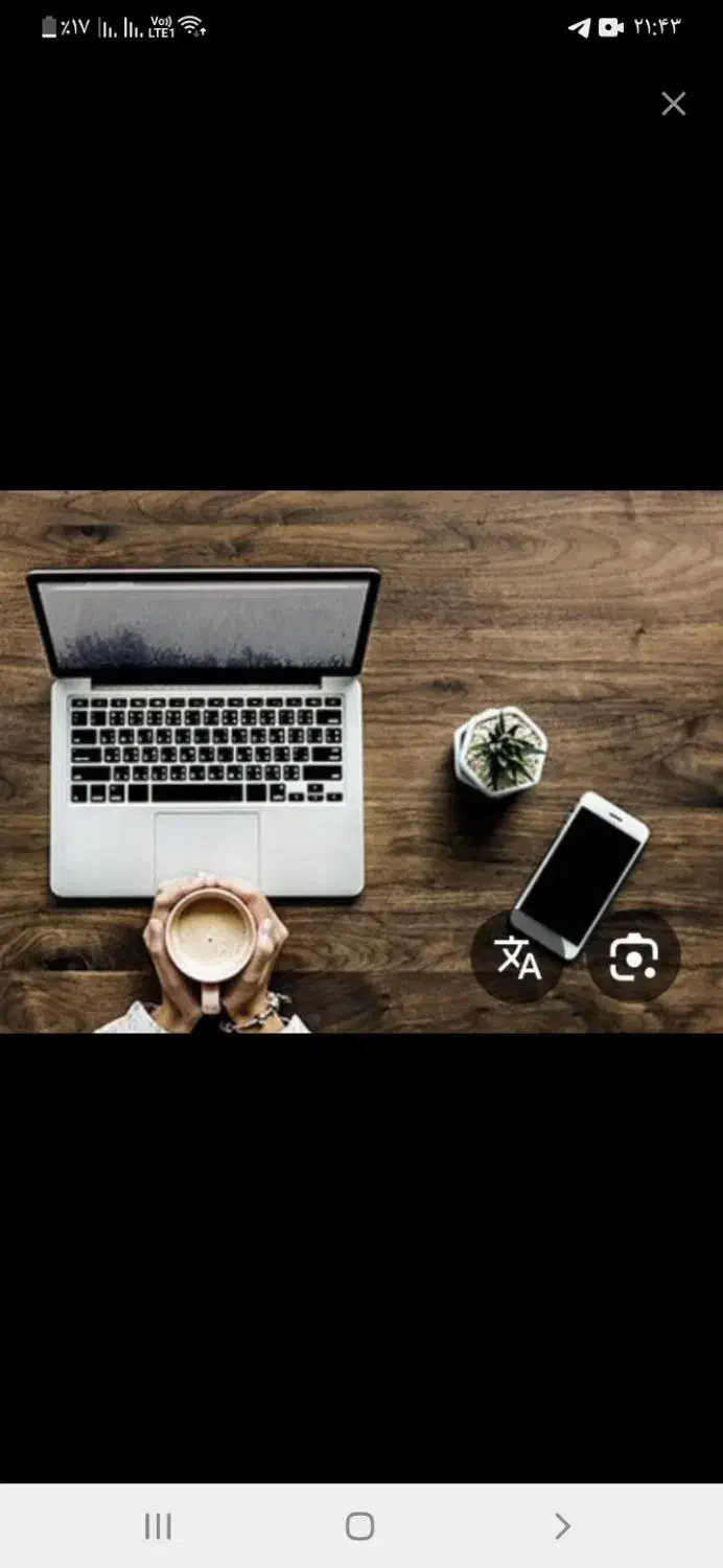 بازار یابی و فروش|استخدام بازاریابی و فروش|اصفهان, همتآباد|دیوار