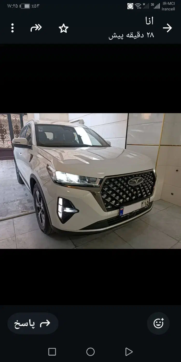 تیگو 7 پرو مکس AWD|خودرو سواری و وانت|تبریز, |دیوار