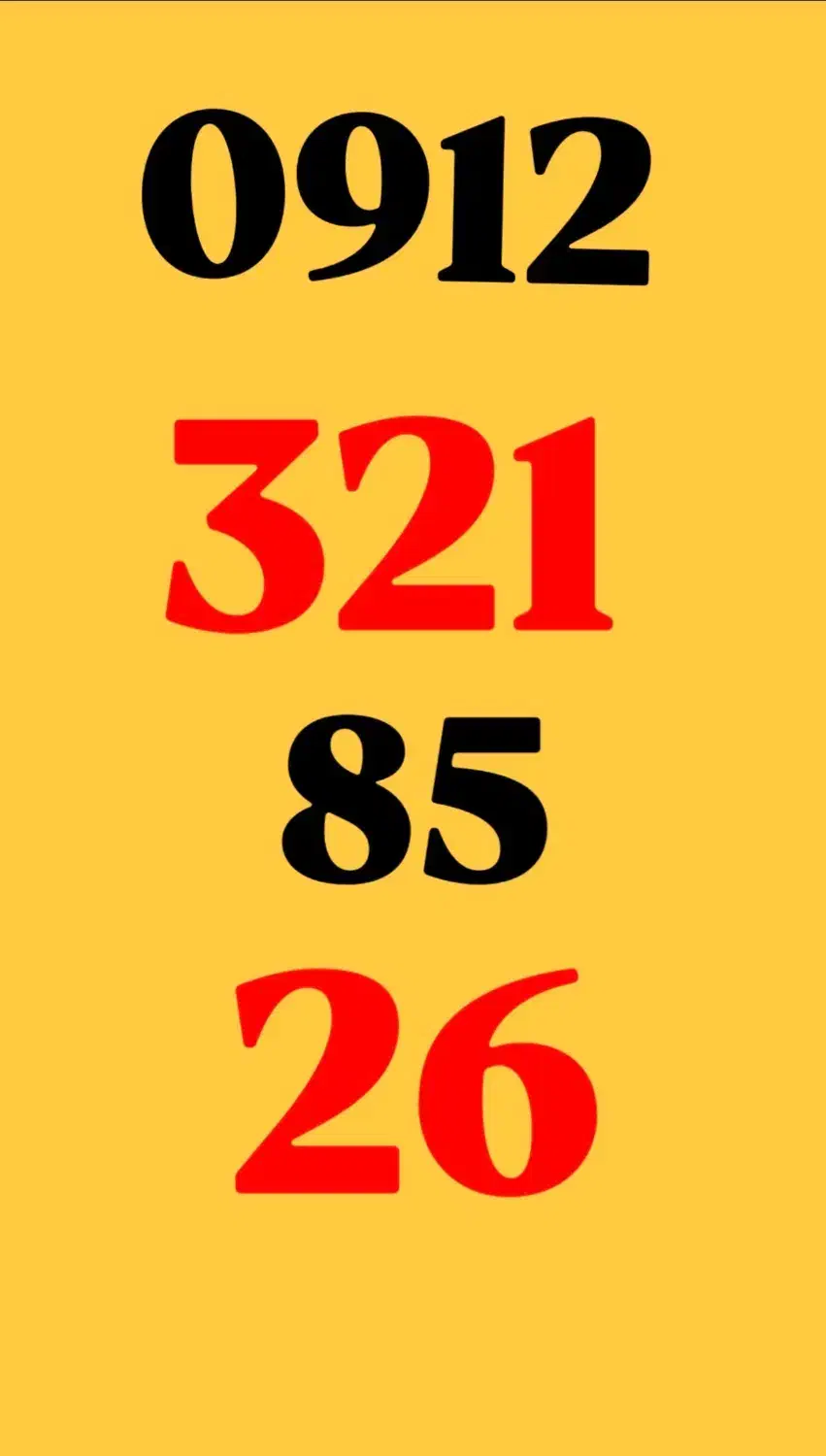 0912.321.85.26|سیم‌کارت|تهران, جردن|دیوار