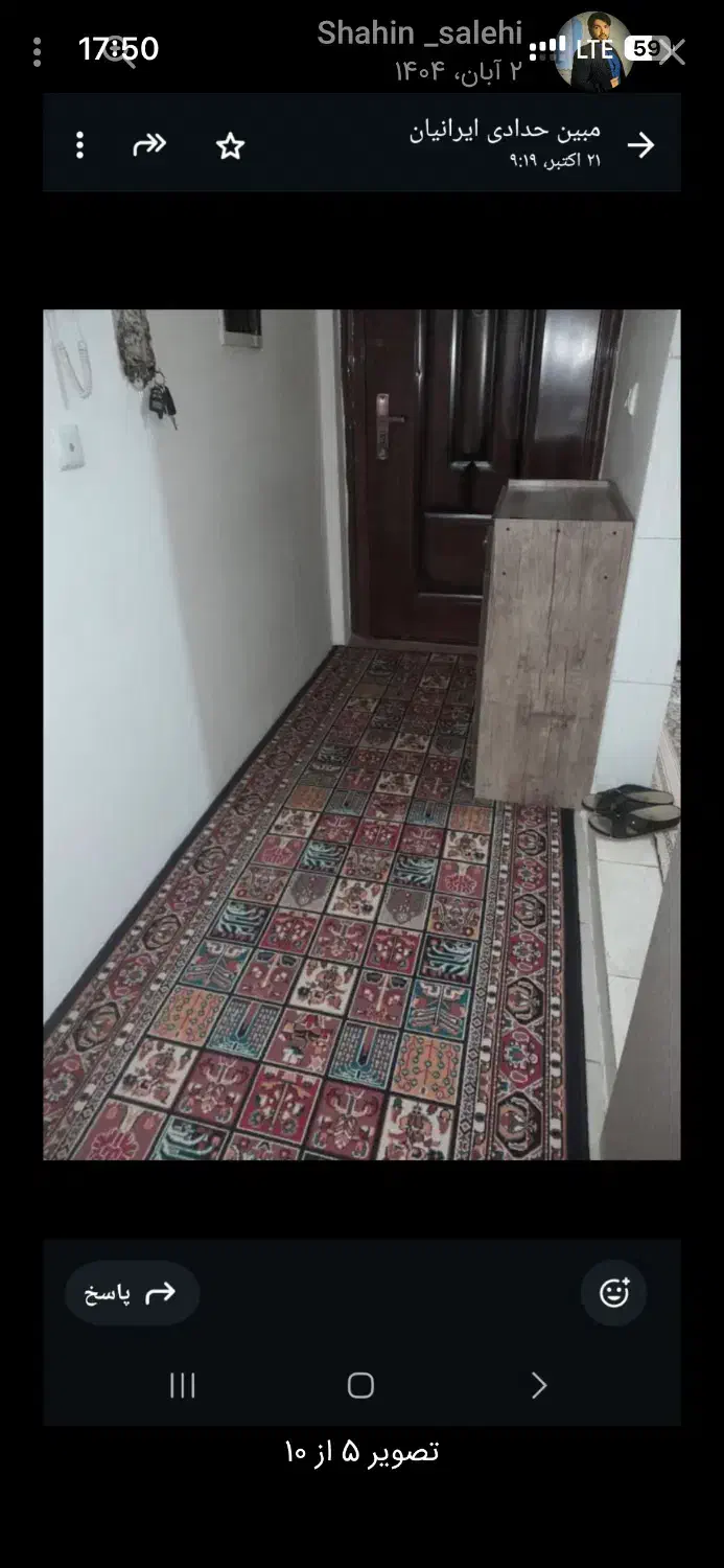 اجاره واحد ۶۰ متری مهر قدیم طبقه دوم|اجارهٔ آپارتمان|آبیک, |دیوار