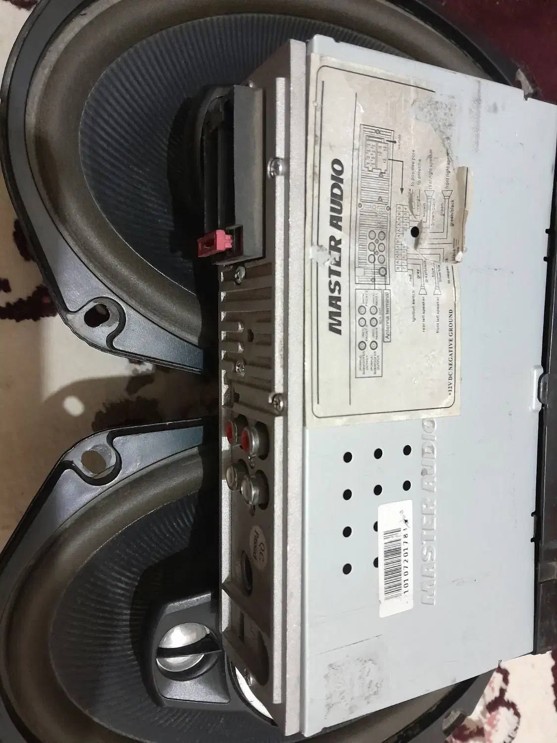 ظبط باند|قطعات یدکی و لوازم جانبی|کاشان, قطب راوندی|دیوار