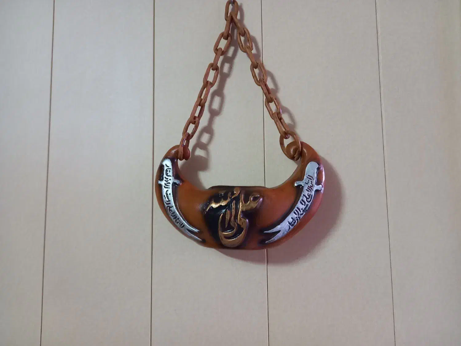 ارزانسرادرخوی|ظروف سرو و پذیرایی|خوی, |دیوار