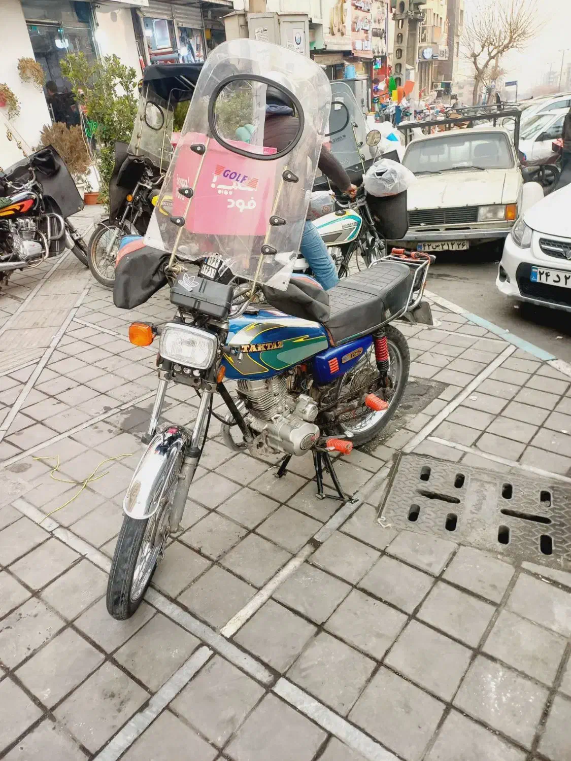 موتور هندا ۱۲۵|موتورسیکلت|تهران, آسمان|دیوار