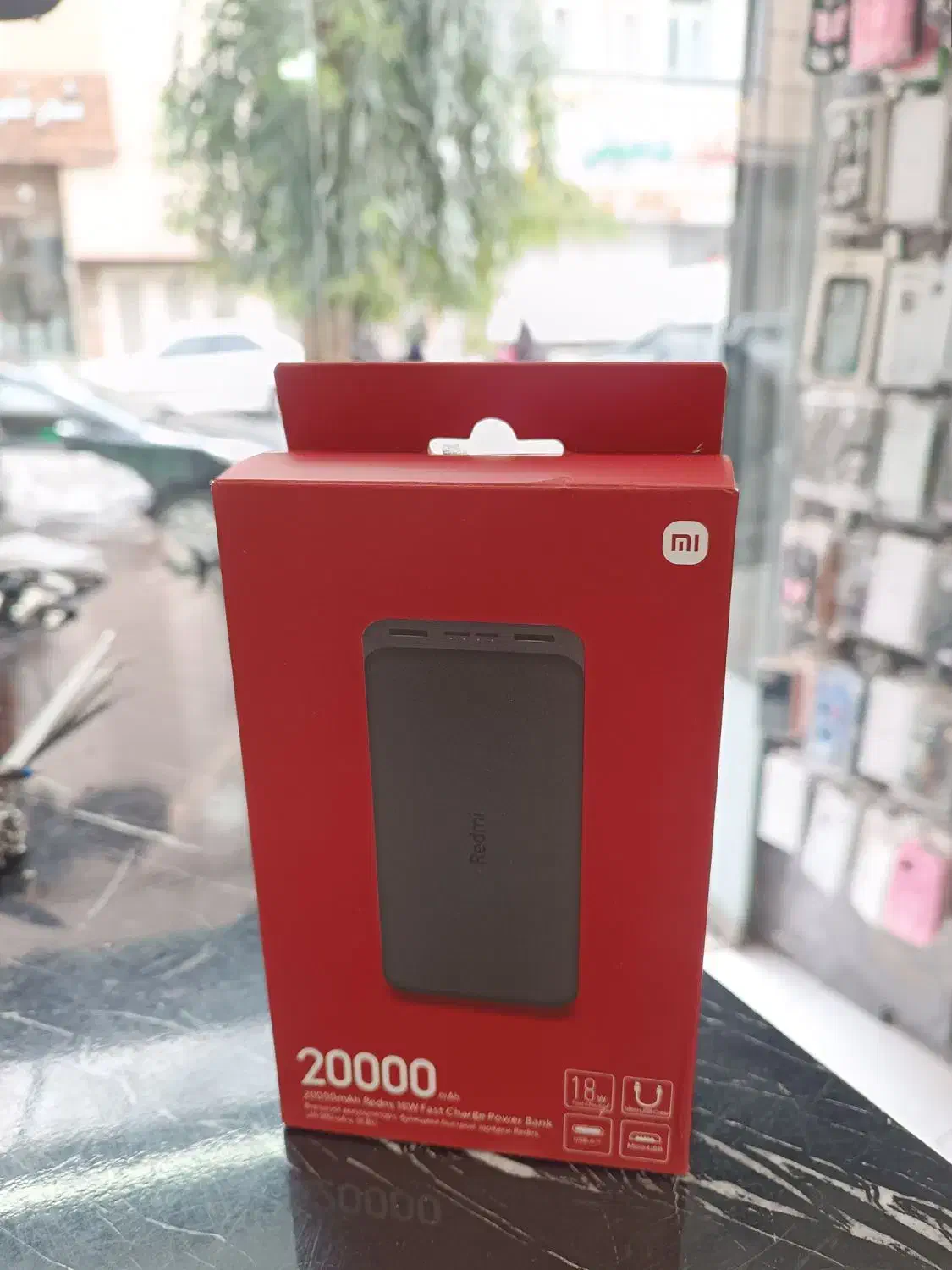 پاور بانک ۲۰ هزار شیائومی|لوازم جانبی موبایل و تبلت|قم, نیروگاه|دیوار